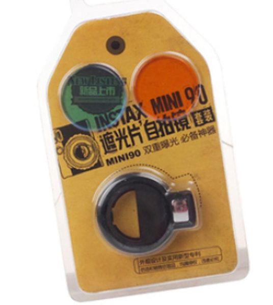 Double Exposure Close-UP Lens for FUJIFILM instax mini 90 Colored Filters Self-Portrait Mirror
Double Exposure Close-UP Lens for FUJIFILM instax mini 90 Colored Filters Self-Portrait Mirror