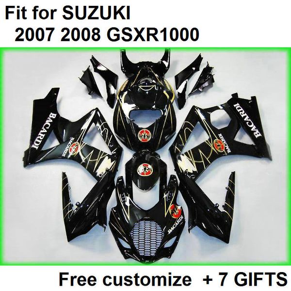custom fairing kit for suzuki gsxr1000 07 08 black fairings set gsxr1000 2007 2008 mj69
custom fairing kit for suzuki gsxr1000 07 08 black fairings set gsxr1000 2007 2008 mj69