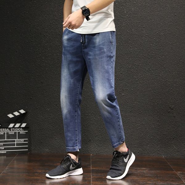 new 2018 summer new loose jeans comfortable small harem pants large size youth fashion feet jeans cowboy pants tide, Blue
new 2018 summer new loose jeans comfortable small harem pants large size youth fashion feet jeans cowboy pants tide, Blue