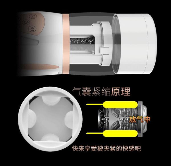 easy hands love telescopic lover 2 retractable machine, masturbators, for electric male new toys automatic men d18110506 xkltb
easy hands love telescopic lover 2 retractable machine, masturbators, for electric male new toys automatic men d18110506 xkltb