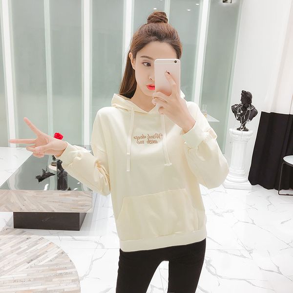 bonjean 2018 autumn fashion womens hoodies long sleeve sweatshirts loose hooded beige ladies pullovers kwaii letters print, Black
bonjean 2018 autumn fashion womens hoodies long sleeve sweatshirts loose hooded beige ladies pullovers kwaii letters print, Black