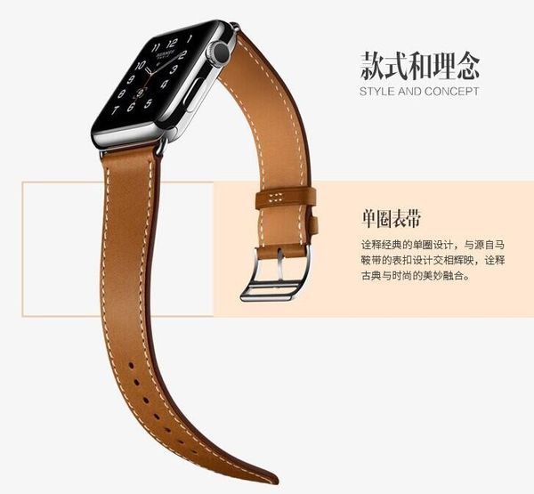 series 3/2/1 genuine single tour bracelet wristband strap leather band 38mm 42mm, Black;brown
series 3/2/1 genuine single tour bracelet wristband strap leather band 38mm 42mm, Black;brown