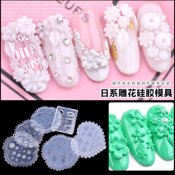 nail silicone mold popular relief grinding flower daisy carved soft film love mold small daisy fan shaped leaves, White
nail silicone mold popular relief grinding flower daisy carved soft film love mold small daisy fan shaped leaves, White