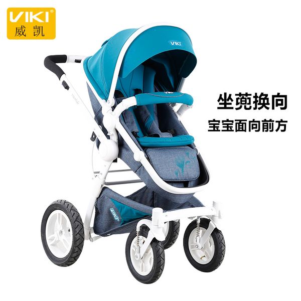 viki multi-function baby stroller 2 in 1 (pushchair + cabas),4 wheels suspension baby carriage, can sit & lie down
viki multi-function baby stroller 2 in 1 (pushchair + cabas),4 wheels suspension baby carriage, can sit & lie down