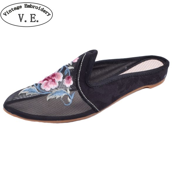vintage embroidery women mules shoes ladies pointed toe embroidered slippers breathable casual flats woman sandalia feminina, Black
vintage embroidery women mules shoes ladies pointed toe embroidered slippers breathable casual flats woman sandalia feminina, Black