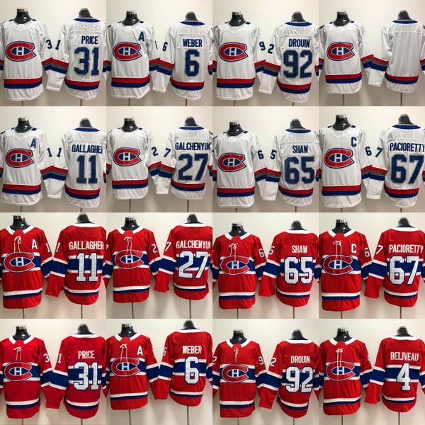 27 Alex Galchenyuk Montreal Canadiens 6 Shea Weber Andrew Shaw Max Pacioretty 92 Jonathan Drouin Brendan Gallagher Carey Price Hockey Jersey
27 Alex Galchenyuk Montreal Canadiens 6 Shea Weber Andrew Shaw Max Pacioretty 92 Jonathan Drouin Brendan Gallagher Carey Price Hockey Jersey