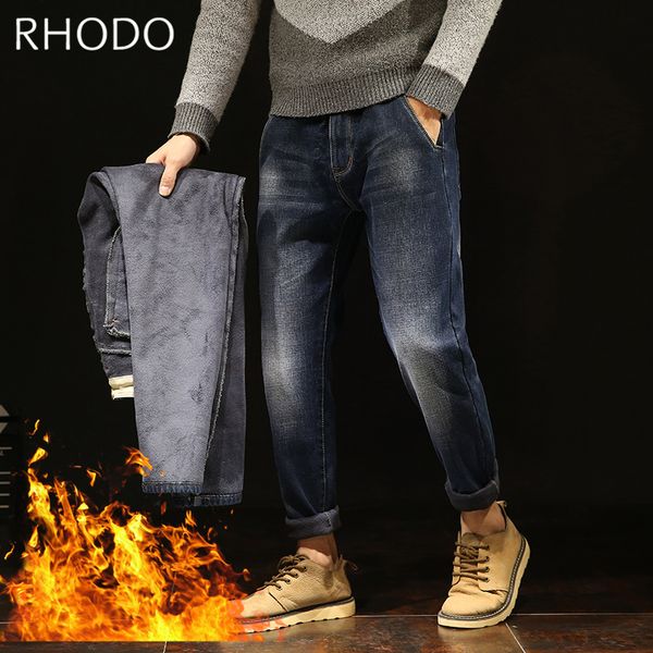 new men`s blue-black ripped warm thicken fleece retro loose denim pants harem taper fit baggy distressed stretch jeans winter
new men`s blue-black ripped warm thicken fleece retro loose denim pants harem taper fit baggy distressed stretch jeans winter