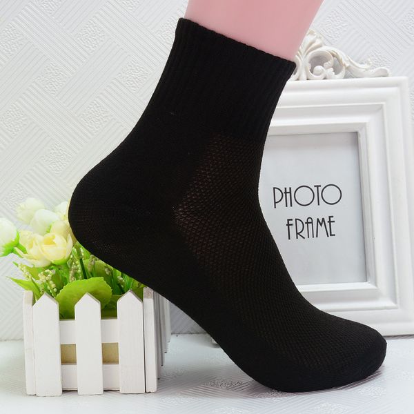 mens socks underwear spring summer soild mesh socks solid color white grey black sock
mens socks underwear spring summer soild mesh socks solid color white grey black sock