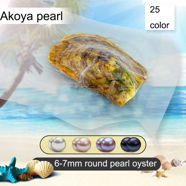 2018 akoya oyster pearl 6-8mm new 25 mix color seawater gift diy natural pearl loose beads decorations vacuum packaging wholesale a-0010, White
2018 akoya oyster pearl 6-8mm new 25 mix color seawater gift diy natural pearl loose beads decorations vacuum packaging wholesale a-0010, White
