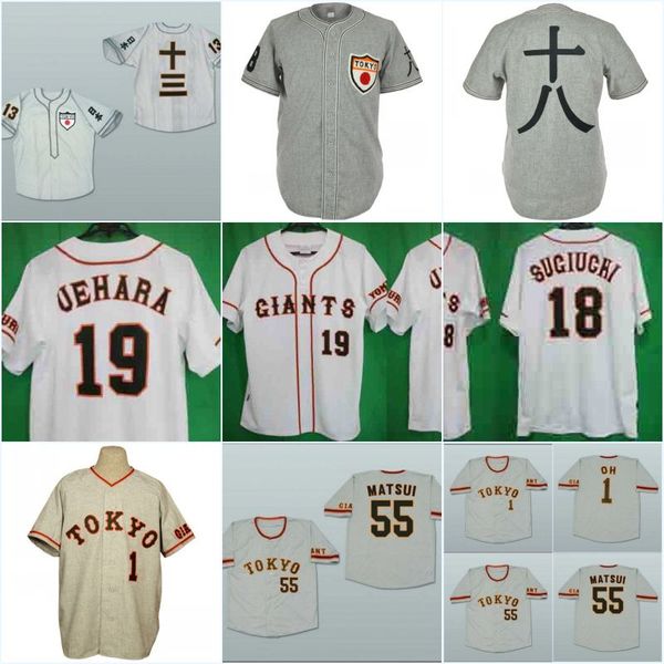 18 Men Tokyo 13 Movie Baseball Jersey 55 Hideki Matsui 18 Sugiughi 19 Uehara Women/Youth High Quality Collection Jerseys
18 Men Tokyo 13 Movie Baseball Jersey 55 Hideki Matsui 18 Sugiughi 19 Uehara Women/Youth High Quality Collection Jerseys