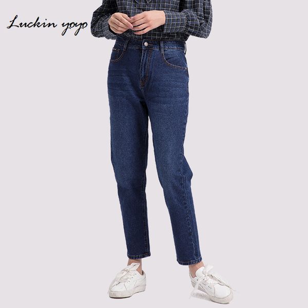 lukin yoyo slim jeans for women skinny high waist jeans woman blue denim pencil pants waist women pants calca feminina
lukin yoyo slim jeans for women skinny high waist jeans woman blue denim pencil pants waist women pants calca feminina