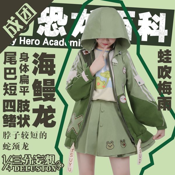 anime boku no my hero academia figure asui tsuyu cosplay costume dinosaur series daily wear full set for wome new 2018 hip, Black
anime boku no my hero academia figure asui tsuyu cosplay costume dinosaur series daily wear full set for wome new 2018 hip, Black
