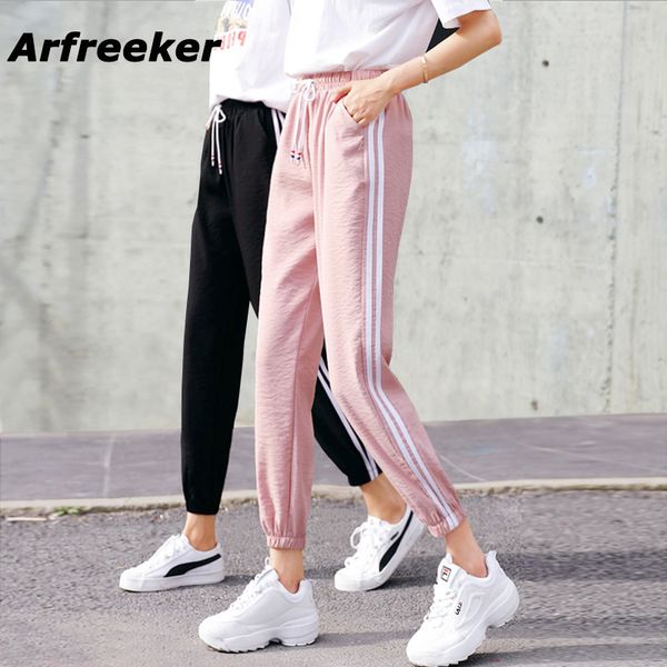 arer fashion casual ankle-length pants side-stripe female loose elastic waist chic pockets women's pants new bottoms 2018, Black;white
arer fashion casual ankle-length pants side-stripe female loose elastic waist chic pockets women's pants new bottoms 2018, Black;white