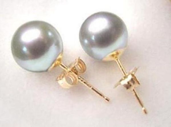 details about fashion 10mm light gray south sea shell pearl 14k gold plated earrings, White
details about fashion 10mm light gray south sea shell pearl 14k gold plated earrings, White