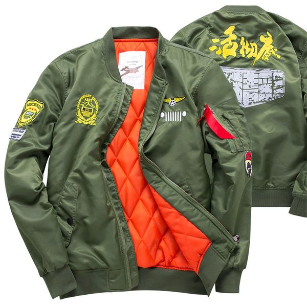 autumn and winter men's casual collar jackets pilot men's and women's racing couple baseball jackets, Black
autumn and winter men's casual collar jackets pilot men's and women's racing couple baseball jackets, Black