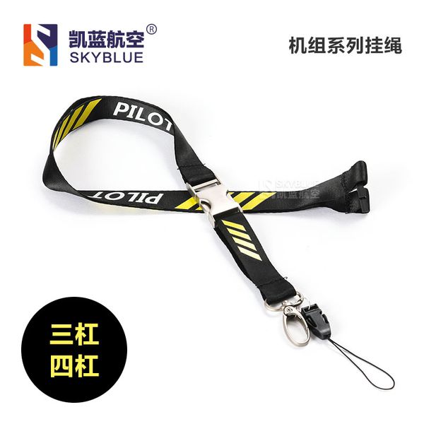 lanyard for pilot license id holder black & yellow personality gift for flight crew airman, Brown;gray
lanyard for pilot license id holder black & yellow personality gift for flight crew airman, Brown;gray