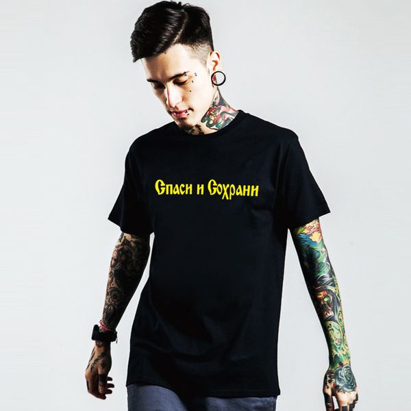 mens clothing gosha designer tshirt 2018 summer new short sleeves tee russian letters print ins clothing ing, White;black
mens clothing gosha designer tshirt 2018 summer new short sleeves tee russian letters print ins clothing ing, White;black