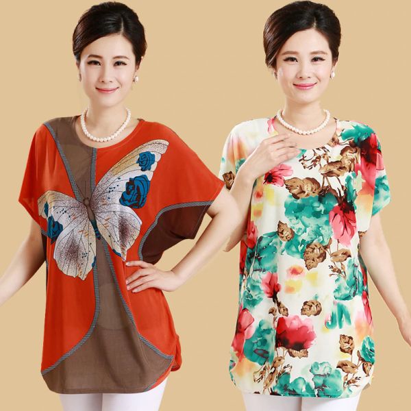 Polyester Middle Age Women Loose Tee Shirts Summer Plus Size Bat Short Sleeve T-Shirt Quinquagenarian Mother Clothing Top Blusas Female
Polyester Middle Age Women Loose Tee Shirts Summer Plus Size Bat Short Sleeve T-Shirt Quinquagenarian Mother Clothing Top Blusas Female
