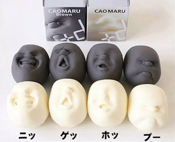 vent human face ball anti-stress ball of japanese design cao maru caomaru white black funny decompression toy gift
vent human face ball anti-stress ball of japanese design cao maru caomaru white black funny decompression toy gift