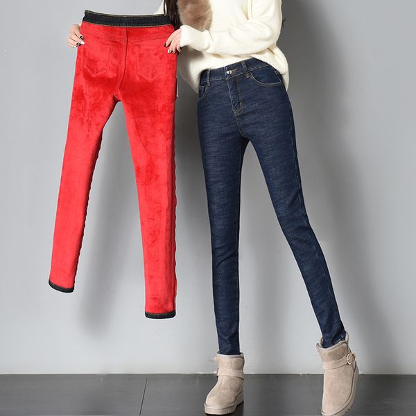 winter fashion jeans for women thick denim pants high waist flocking elastic casual skinny pencil pants female trousers stretch, Blue
winter fashion jeans for women thick denim pants high waist flocking elastic casual skinny pencil pants female trousers stretch, Blue