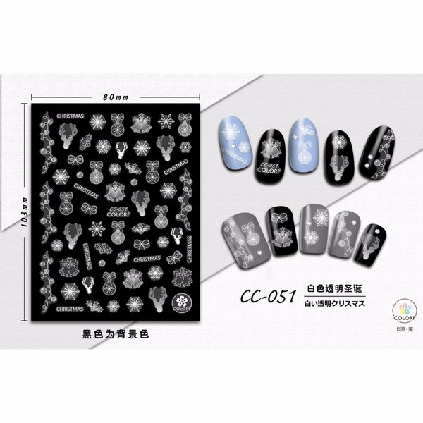 super thin self adhesive 3d nail art slider sticker transparent white flower christmas xmas deer snow flake tree cc46-54, Black
super thin self adhesive 3d nail art slider sticker transparent white flower christmas xmas deer snow flake tree cc46-54, Black