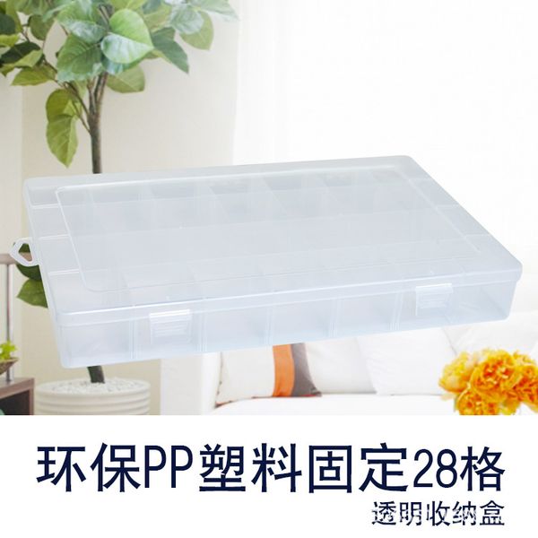 28 fixed transparent plastic storage box containing beaded jewelry manicure drill deskwholesale
28 fixed transparent plastic storage box containing beaded jewelry manicure drill deskwholesale