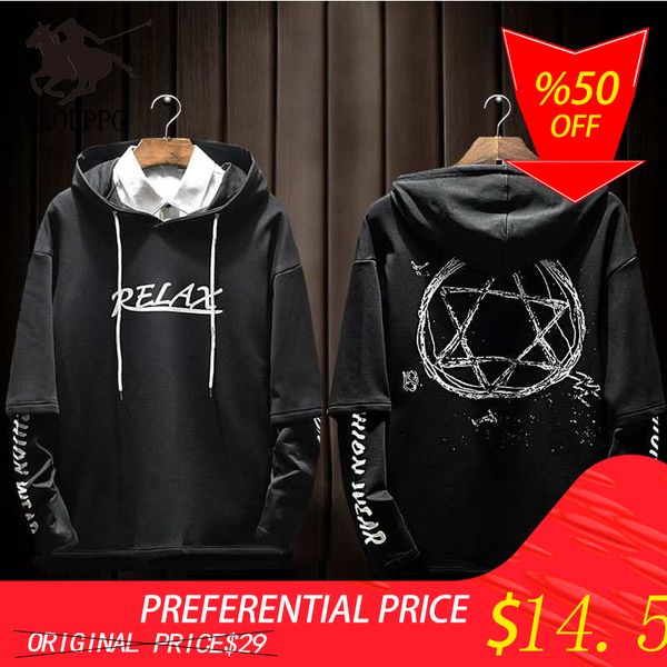 slouppg 2018 autumn new trend male sweatshirts letter printing loose wild hooded sweatshirts casual hoodie, Black
slouppg 2018 autumn new trend male sweatshirts letter printing loose wild hooded sweatshirts casual hoodie, Black