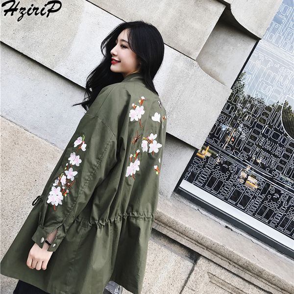 hzirip 2018 новая осень с полным рукавом корейская версия вышивка свободный воротник студент bf ветер дикий инструмент куртка женщины тверды, Tan;black
hzirip 2018 новая осень с полным рукавом корейская версия вышивка свободный воротник студент bf ветер дикий инструмент куртка женщины тверды, Tan;black