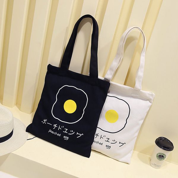 new korea harajuku girl casual tote cartoon fried eggs messenger bag solar system women's canvas poached egg handbags
new korea harajuku girl casual tote cartoon fried eggs messenger bag solar system women's canvas poached egg handbags