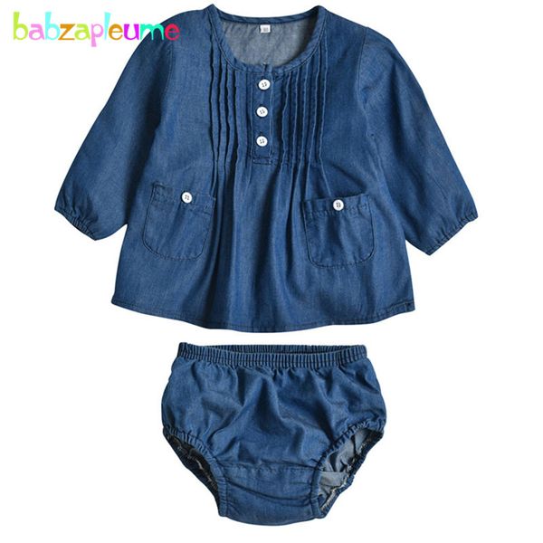 2piece 2018 summer newborn clothes for baby suits girls t-shirt fashion denim long sleeve +shorts infant clothing set bc1733, White
2piece 2018 summer newborn clothes for baby suits girls t-shirt fashion denim long sleeve +shorts infant clothing set bc1733, White