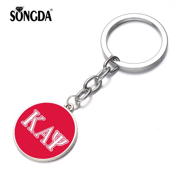 songda greek fraternity k psi symbol key chain ring kap letters art picture glass cabochon pendant metal keychain trinkets, Silver
songda greek fraternity k psi symbol key chain ring kap letters art picture glass cabochon pendant metal keychain trinkets, Silver