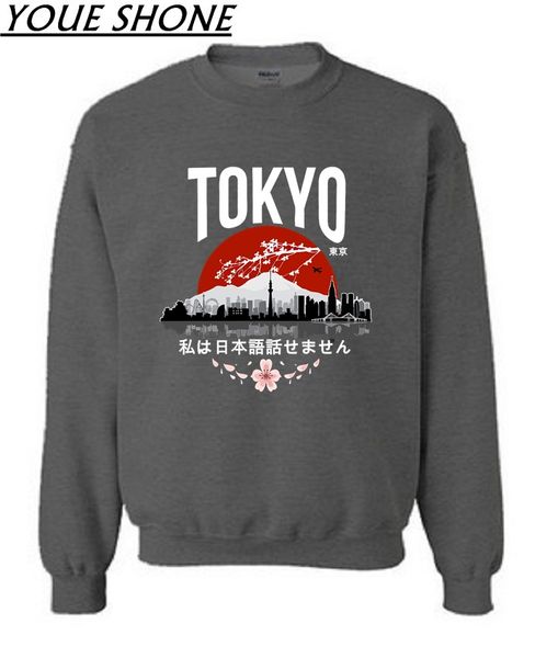 plus size tokyo japan men sweatshirts artwork design men's cotton fleece jersey sportwear coat man and woman basic pullover, Black
plus size tokyo japan men sweatshirts artwork design men's cotton fleece jersey sportwear coat man and woman basic pullover, Black