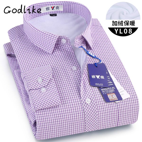 men's winter and autumn add thick plush fashion business leisure occupation warm shirts/ cool mens shirts /striped shirt, White;black
men's winter and autumn add thick plush fashion business leisure occupation warm shirts/ cool mens shirts /striped shirt, White;black