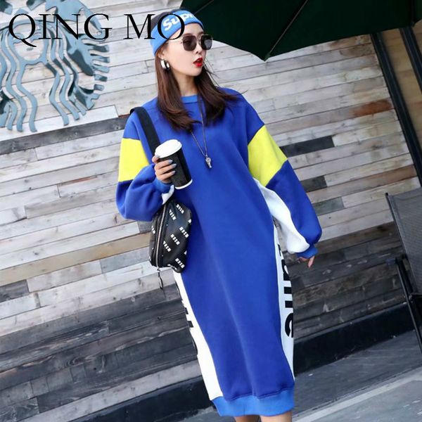 qing mo women long cotton sweatshirt dress color matching sweatshirt 2018 winter letter print thickness dress dqm34, Black
qing mo women long cotton sweatshirt dress color matching sweatshirt 2018 winter letter print thickness dress dqm34, Black