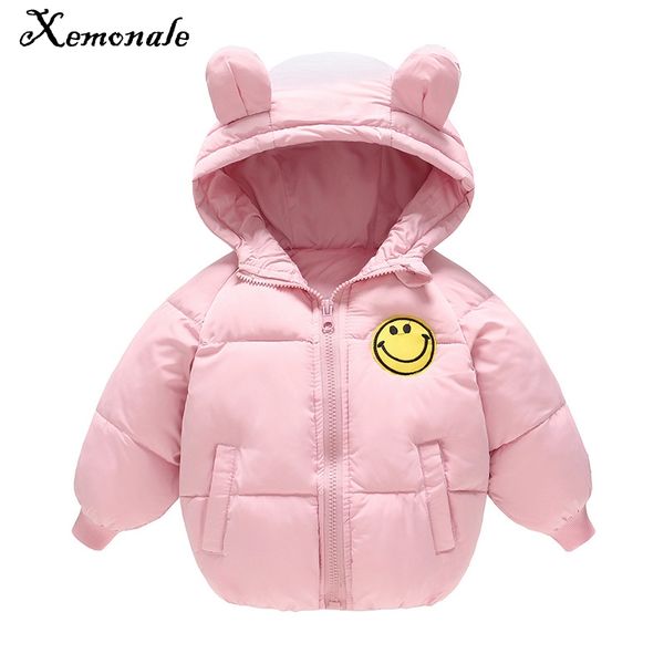 xemonale 2018 lovely new winter boys girls children's feather down cotton clothes baby boy baby girl thicker cotton coat jacket, Blue;gray
xemonale 2018 lovely new winter boys girls children's feather down cotton clothes baby boy baby girl thicker cotton coat jacket, Blue;gray