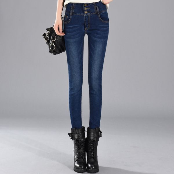 lguc.h high waist jeans women tights jeans push up korea woman teenage girl stretch pants 2018 female trousers black xs 32, Blue
lguc.h high waist jeans women tights jeans push up korea woman teenage girl stretch pants 2018 female trousers black xs 32, Blue