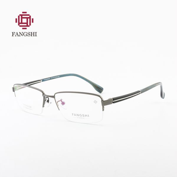 fangshi mens pure titanium half rim glasses frames myopia optical frame ultra-light titanium frame eyeglasses #f88004, Silver
fangshi mens pure titanium half rim glasses frames myopia optical frame ultra-light titanium frame eyeglasses #f88004, Silver