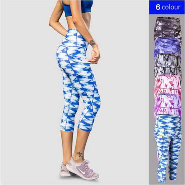 2018 new 3/4 yoga pants women quick dry print sporting trouser gym fitness tight pant women running pants sporting lenggings, White;red
2018 new 3/4 yoga pants women quick dry print sporting trouser gym fitness tight pant women running pants sporting lenggings, White;red
