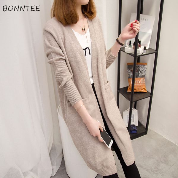 cardigans women elegant trendy solid simple cotton knitted pockets long sleeve student daily korean all-match cardigan womens, White;black
cardigans women elegant trendy solid simple cotton knitted pockets long sleeve student daily korean all-match cardigan womens, White;black