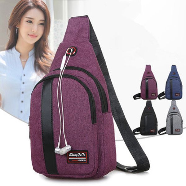 fashion travel chest packmale cute casual riding chest pockets&casual handbags all-match nylon mobile&changer holder
fashion travel chest packmale cute casual riding chest pockets&casual handbags all-match nylon mobile&changer holder