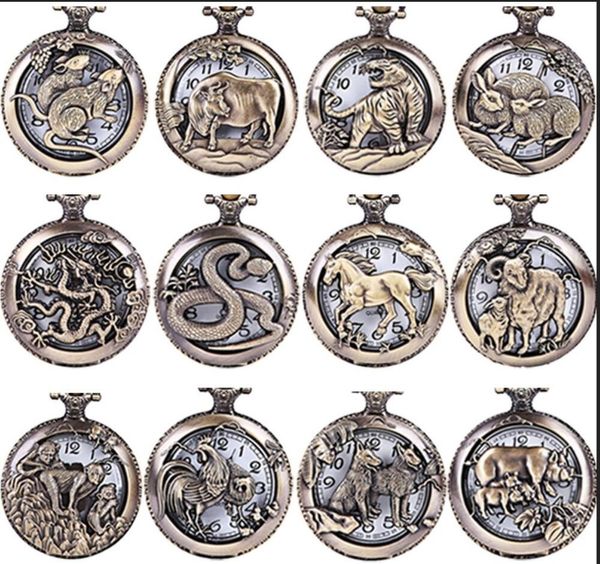 wholesale 100pcs/lot mix 12 designs animals dial pendant necklace chain quartz pocket watch pw090, Slivery;golden
wholesale 100pcs/lot mix 12 designs animals dial pendant necklace chain quartz pocket watch pw090, Slivery;golden
