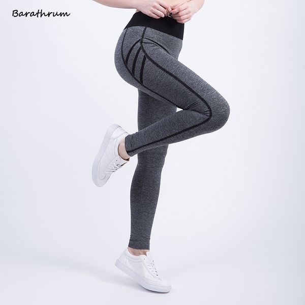 2017 new women's active leggings quick drying fitnesstrousers professional activity leggings stretched pants, Black
2017 new women's active leggings quick drying fitnesstrousers professional activity leggings stretched pants, Black
