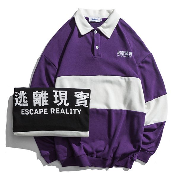 turn-down collar color block funny letter printed high street sweatshirts men 2018 winter slogan men's sweatshirts 2 colors 8234hl, Black
turn-down collar color block funny letter printed high street sweatshirts men 2018 winter slogan men's sweatshirts 2 colors 8234hl, Black