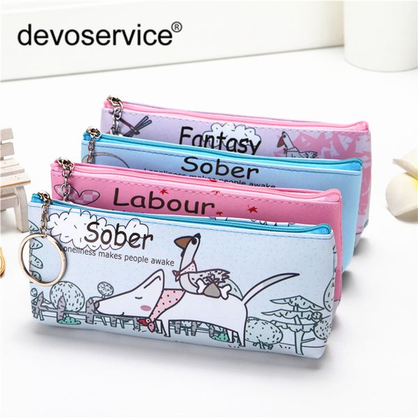 

kawaii dog park pu pencil bag multifunctional zipper pencil case student stationery stylo sacs de crayon fournitures scolaire