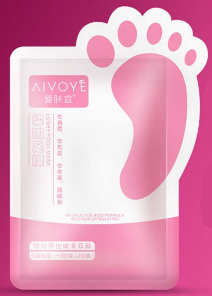 50 пар aivoye feet masks увлажняющий крем для ног нежный костюм для кормления удалить роговую мертвую кожу cocoon foot gas
50 пар aivoye feet masks увлажняющий крем для ног нежный костюм для кормления удалить роговую мертвую кожу cocoon foot gas