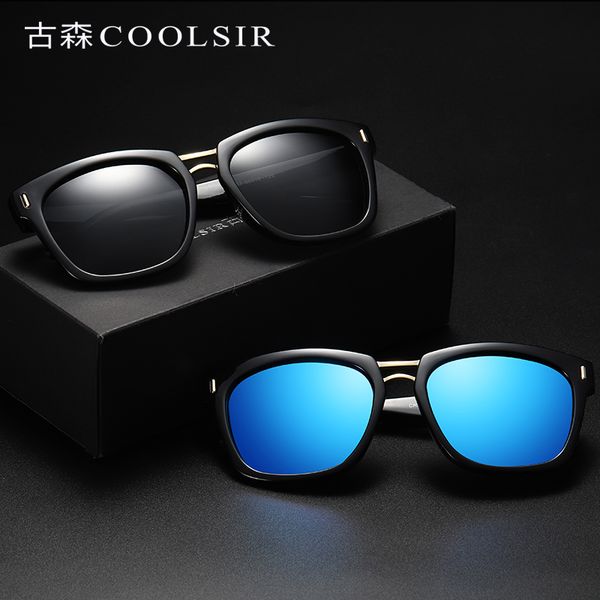 coolsir mens sunglasses brand designer polarized sun glasses for women/men accessories black frame eyewear glasses 8613, White;black
coolsir mens sunglasses brand designer polarized sun glasses for women/men accessories black frame eyewear glasses 8613, White;black