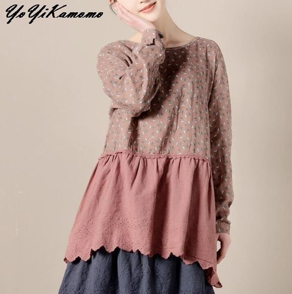 yoyikamomo cotton linen women blouse japanese mori girl spring shirt floral 2018 spring summer loose female fashion, White
yoyikamomo cotton linen women blouse japanese mori girl spring shirt floral 2018 spring summer loose female fashion, White