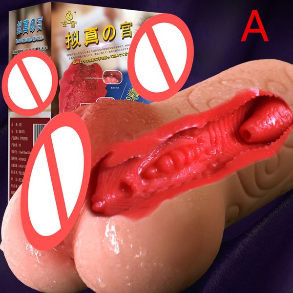 vagina masturbator lifelike chan dichroic male mini b2-1-43jouets masturbation vagina sexuelstoys orco cup pussy pussy artificial p vaak
vagina masturbator lifelike chan dichroic male mini b2-1-43jouets masturbation vagina sexuelstoys orco cup pussy pussy artificial p vaak