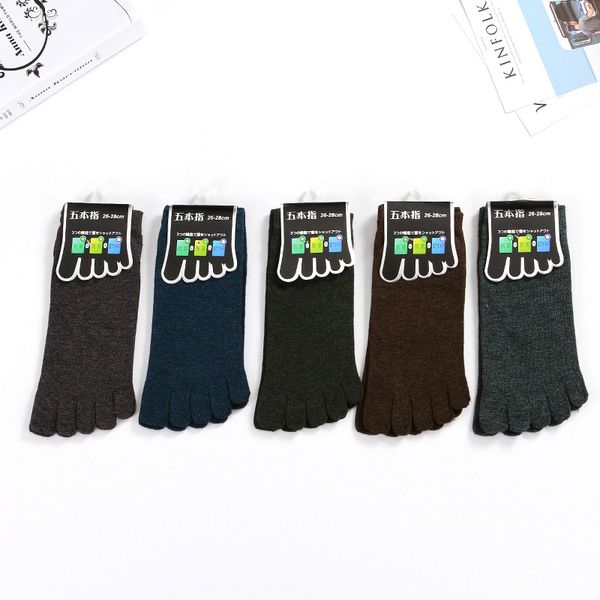 foreign trade spring autumn new men yoga socks five-finger cotton sweat-absorbent plain comfortable short tube five-toe socks, Black
foreign trade spring autumn new men yoga socks five-finger cotton sweat-absorbent plain comfortable short tube five-toe socks, Black