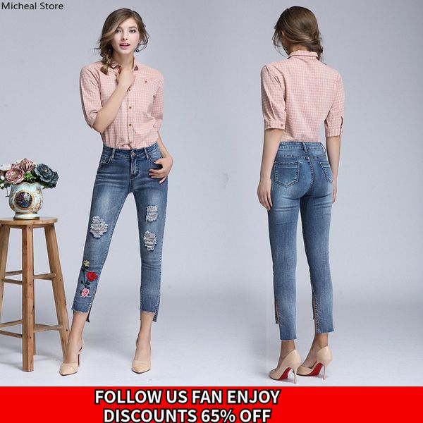 2018 women's jeans pius size jeans high-waisted embroidered breeches with holes, small leggings, split nine cents, Blue
2018 women's jeans pius size jeans high-waisted embroidered breeches with holes, small leggings, split nine cents, Blue